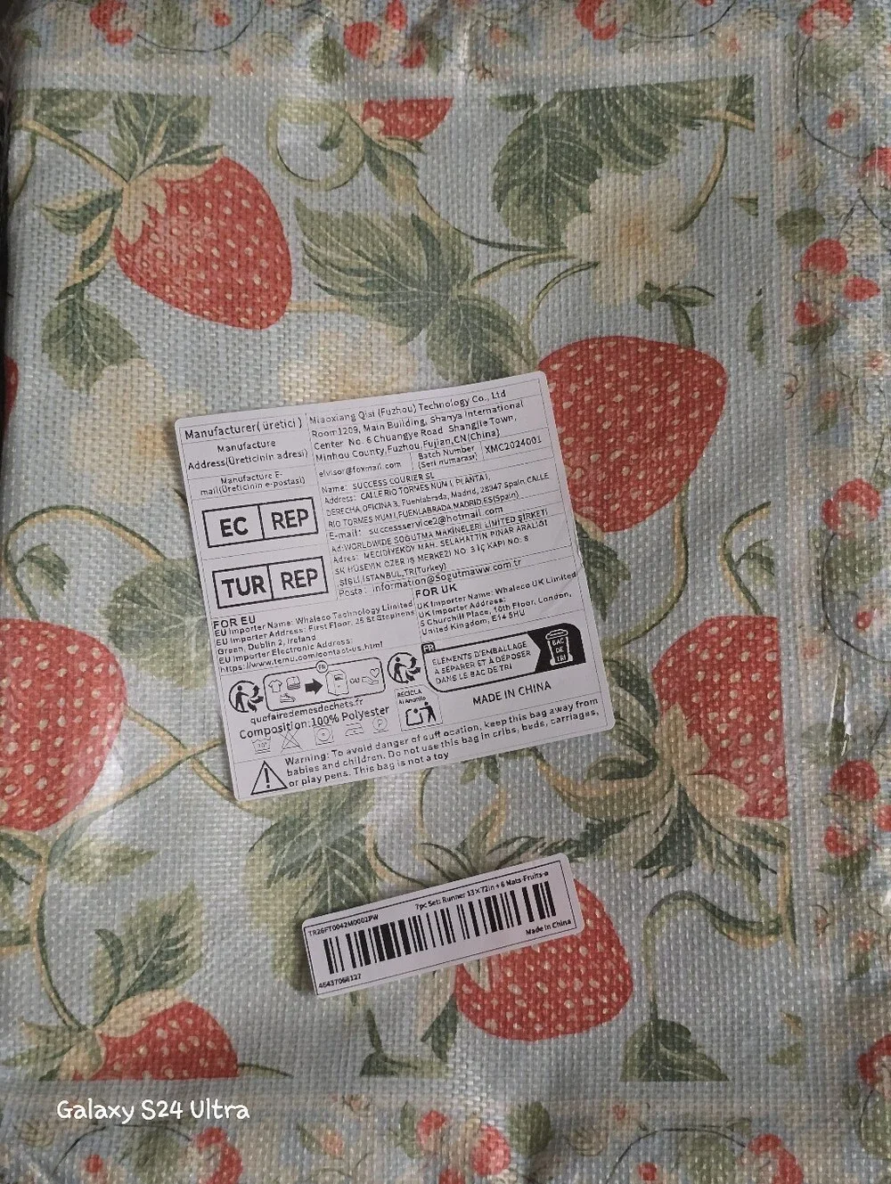 Strawberry 🍓 Decor 7pc Set: 1 Table Runner & 6 Placemats NEW